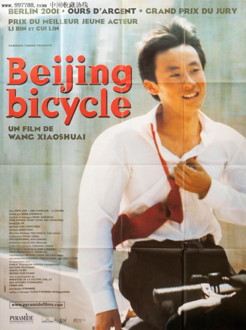 哥伦布艺术设计学院Diploma in Marketing